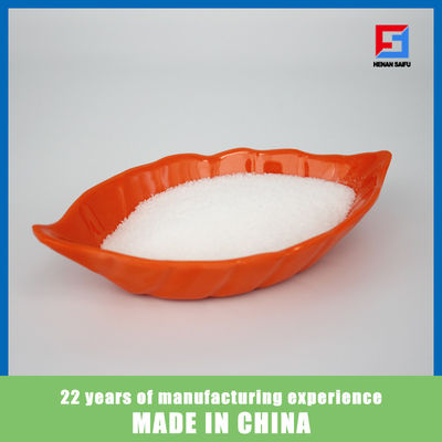 CPAM Cationic Polyacrylamide PAM Powder Polymer Flocculant For Sewage Purification