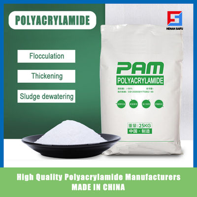 Nonionic Cationic Anionic Polyacrylamide PAM CPAM APAM NPAM Powder For Waste Water Treatment