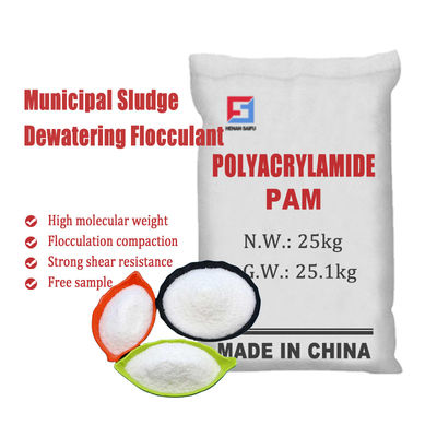 Industrial Sludge PAM Chemical Water Treatment Dewatering Cationic Polyacrylamide